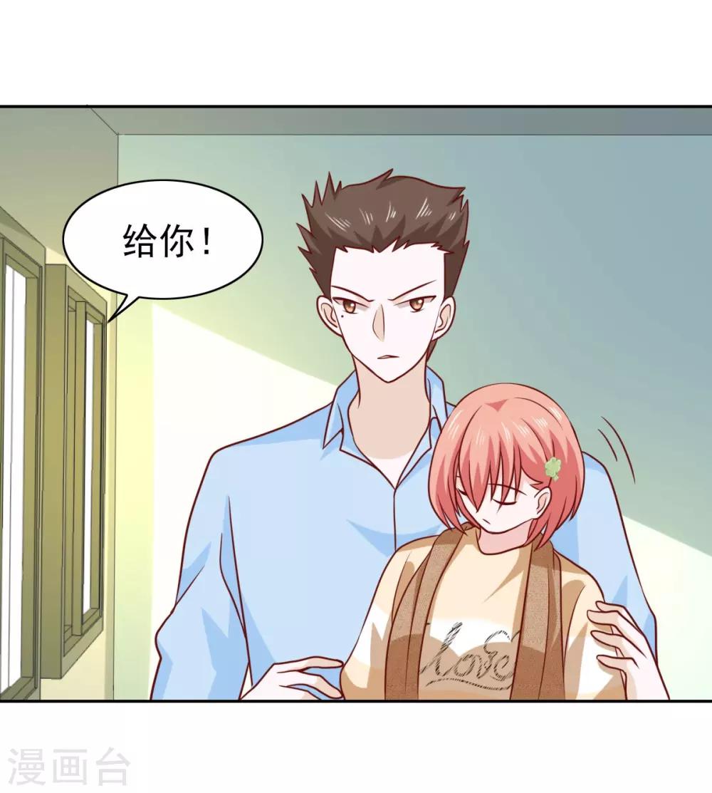 第65话-第67话