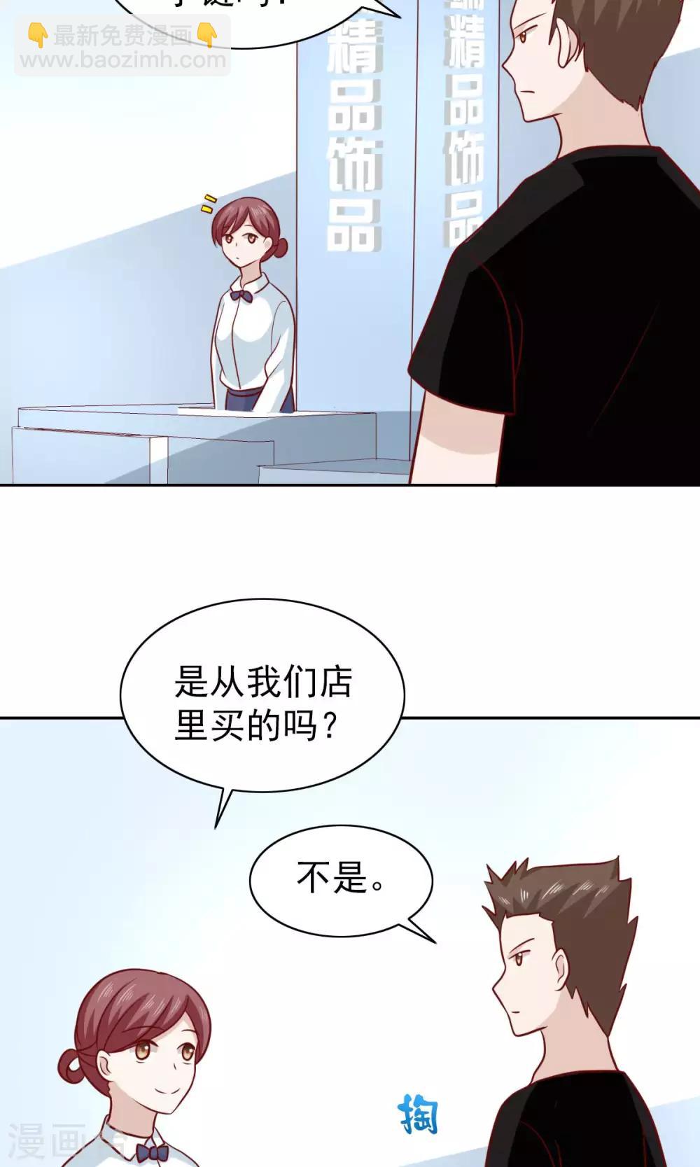 第67话-第69话