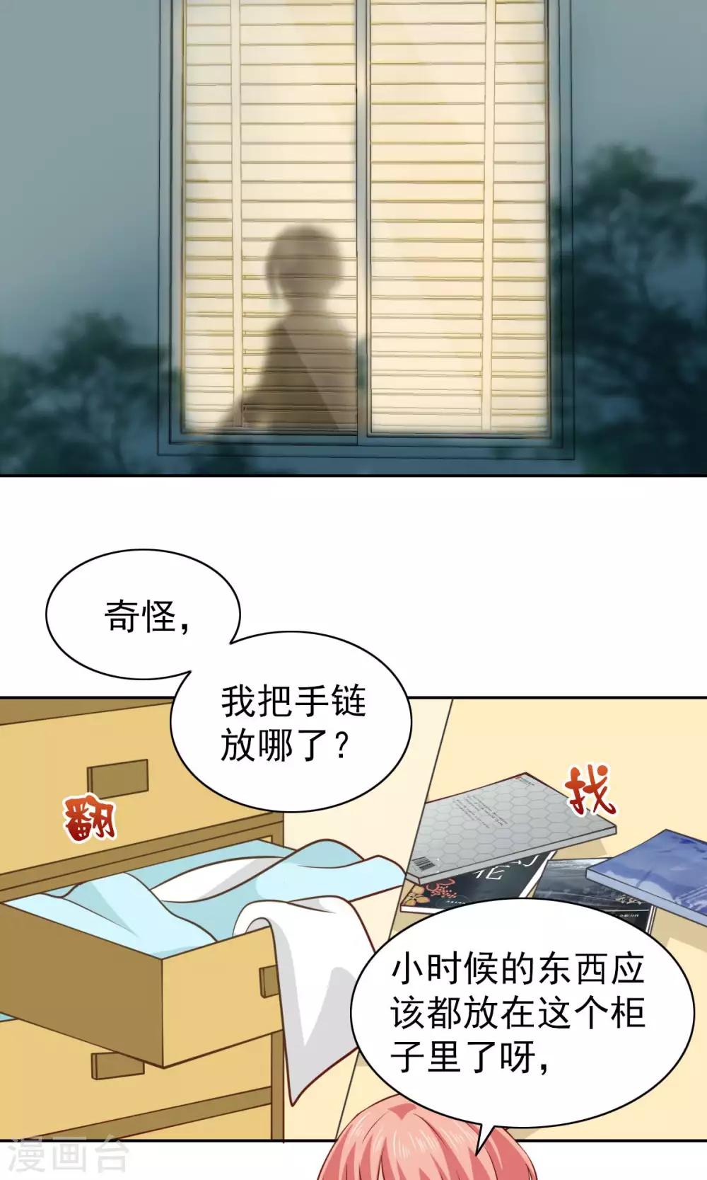 第67话-第69话
