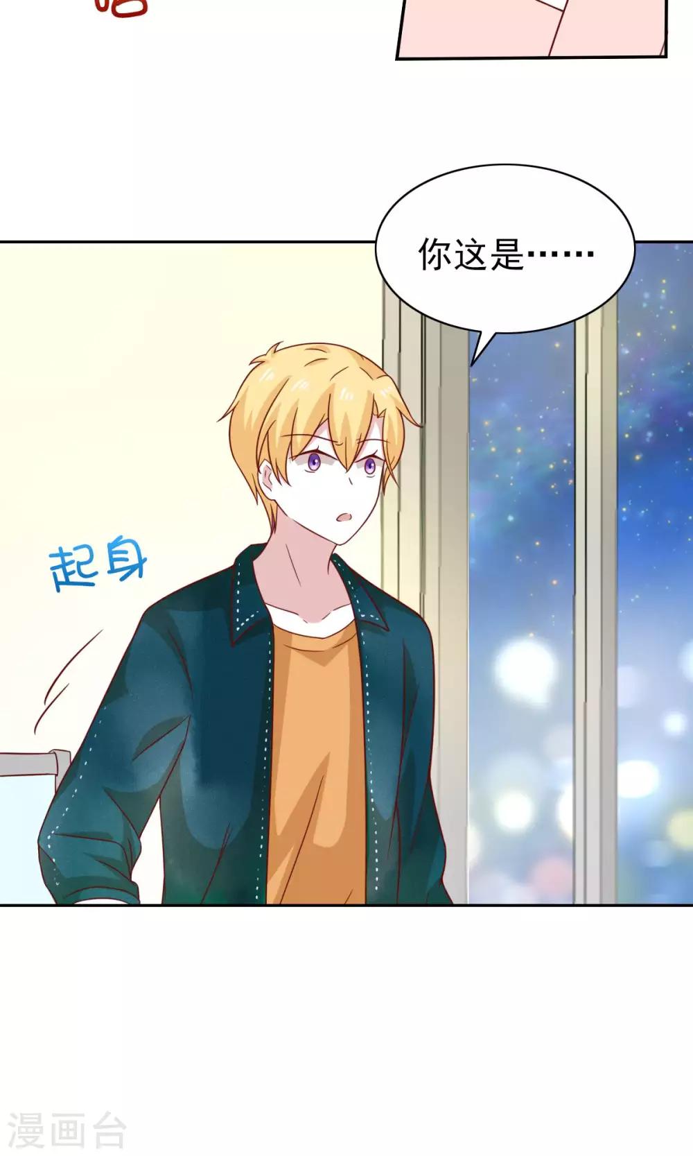 第73话-第75话