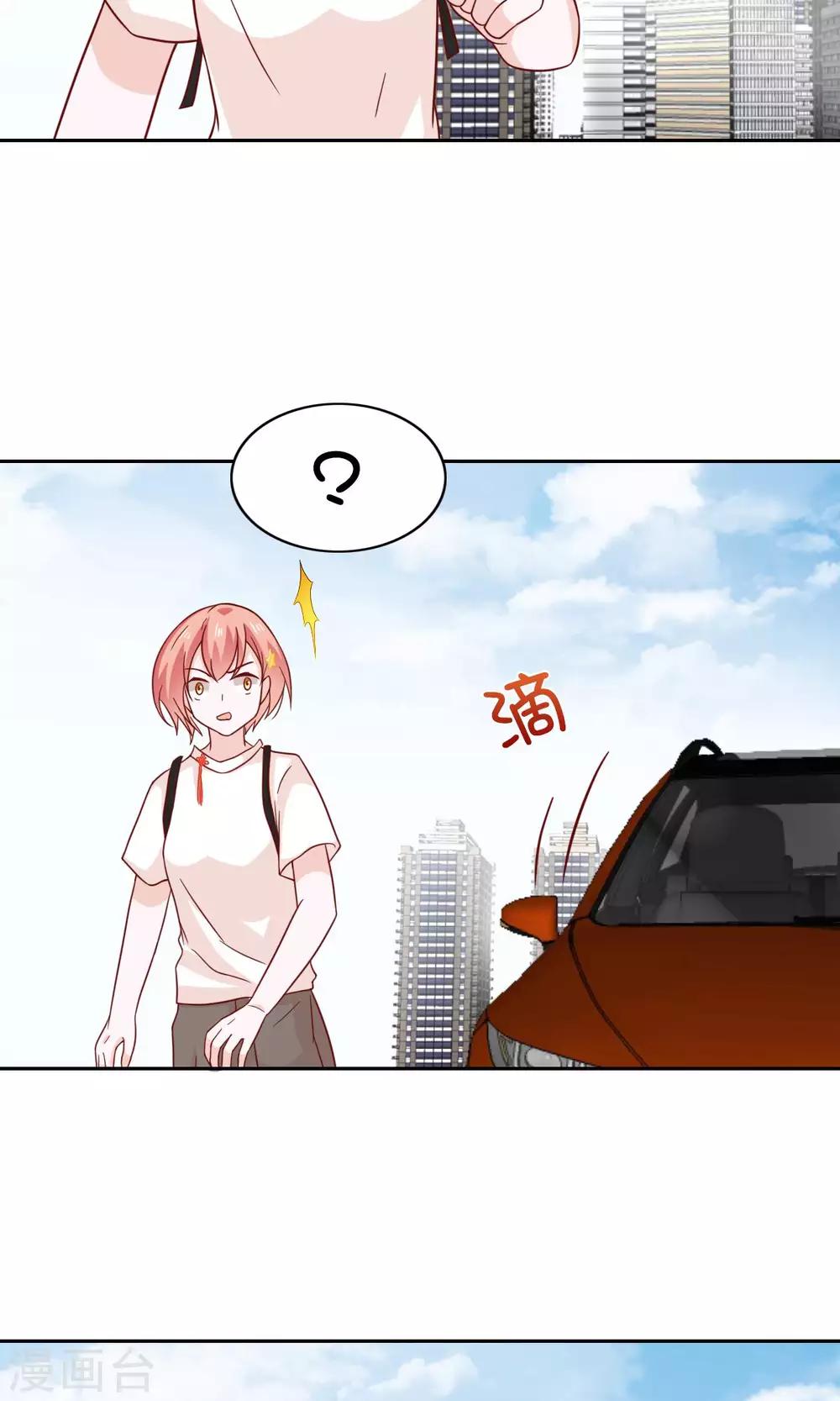 第75话-第77话