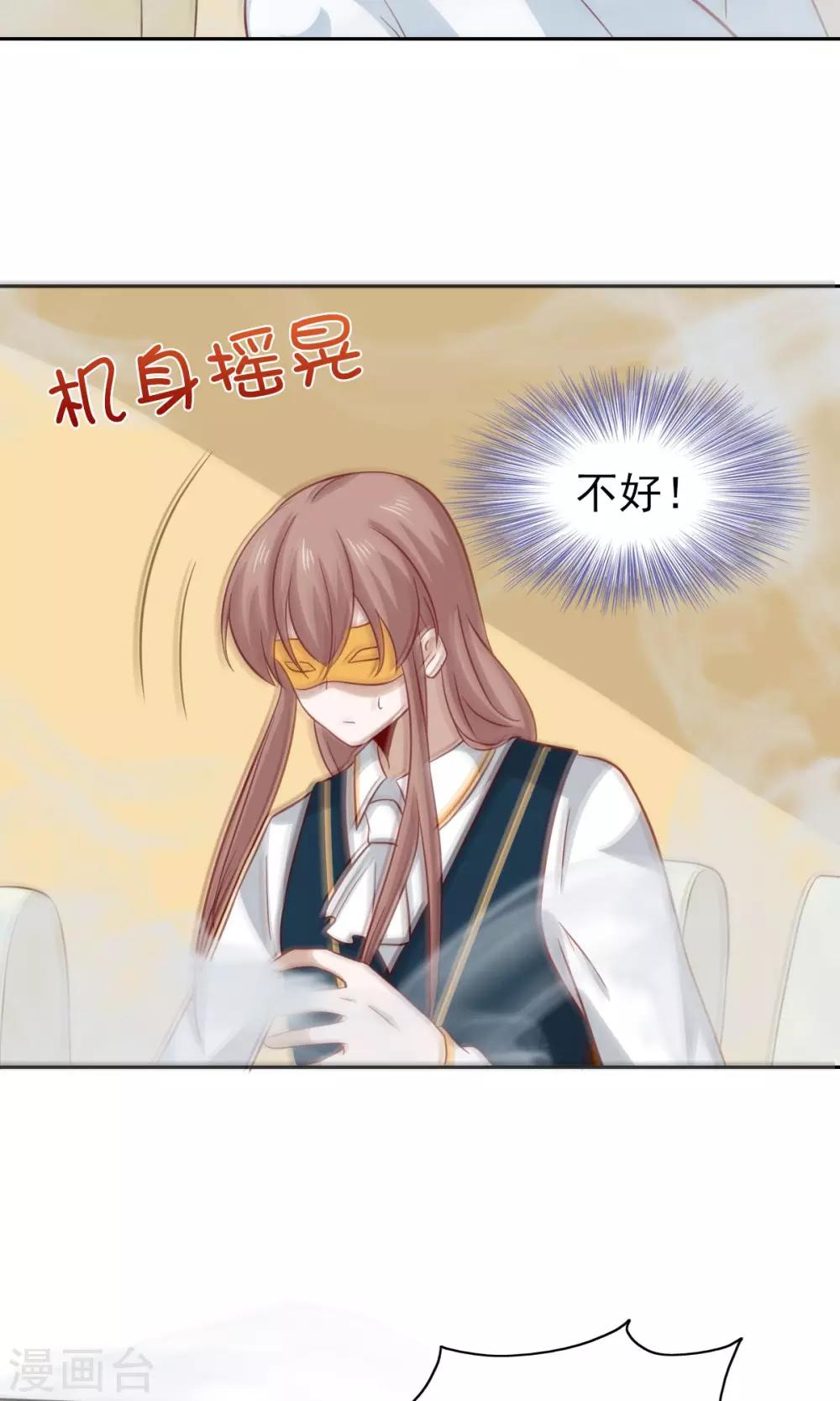第80话-第83话