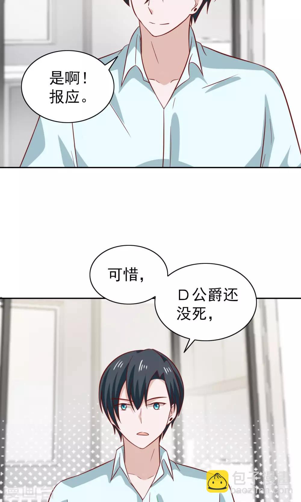 第80话-第83话