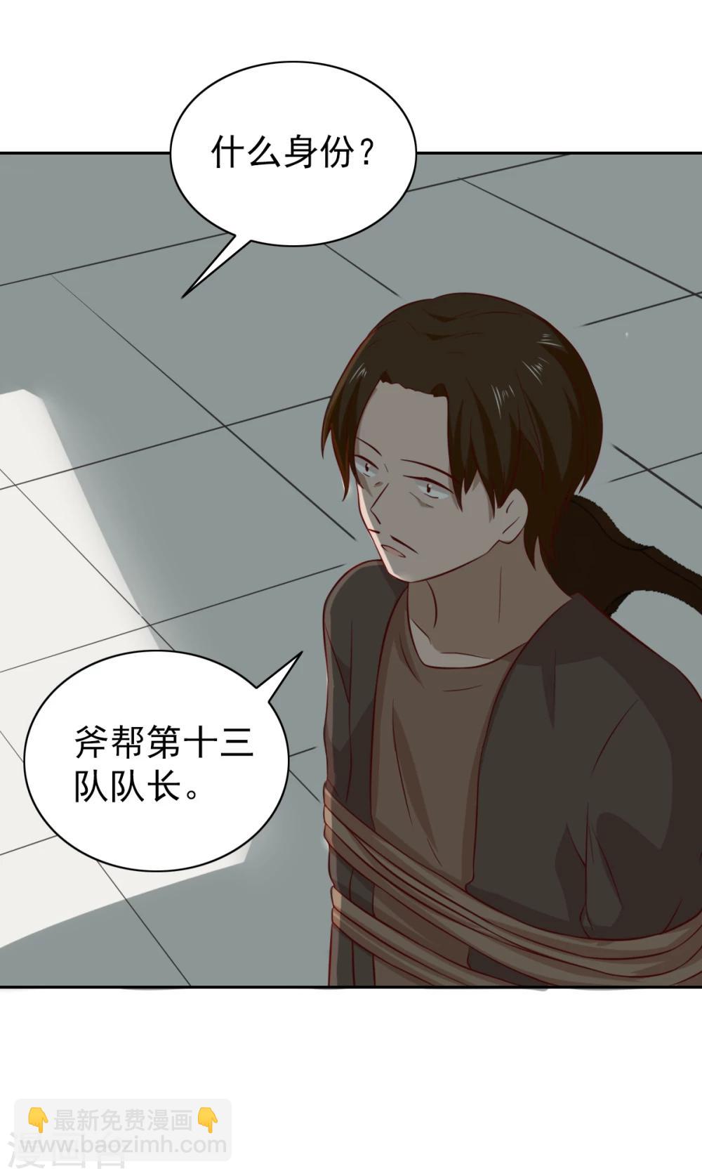 第90话-第95话