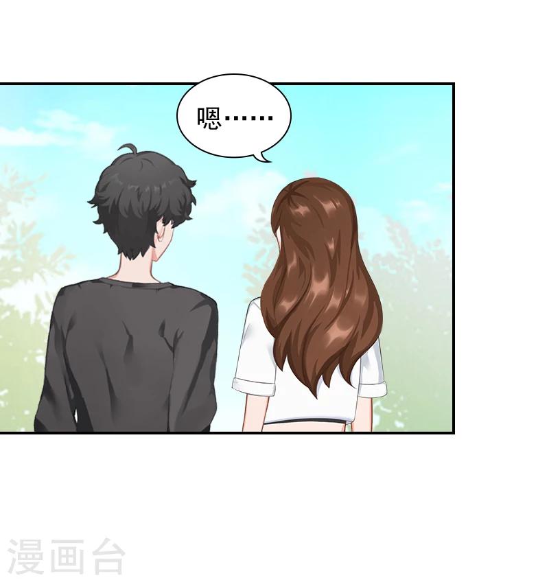 第11话 付出代价-第11话