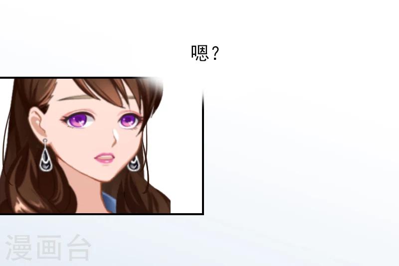第3话 大出血-第3话