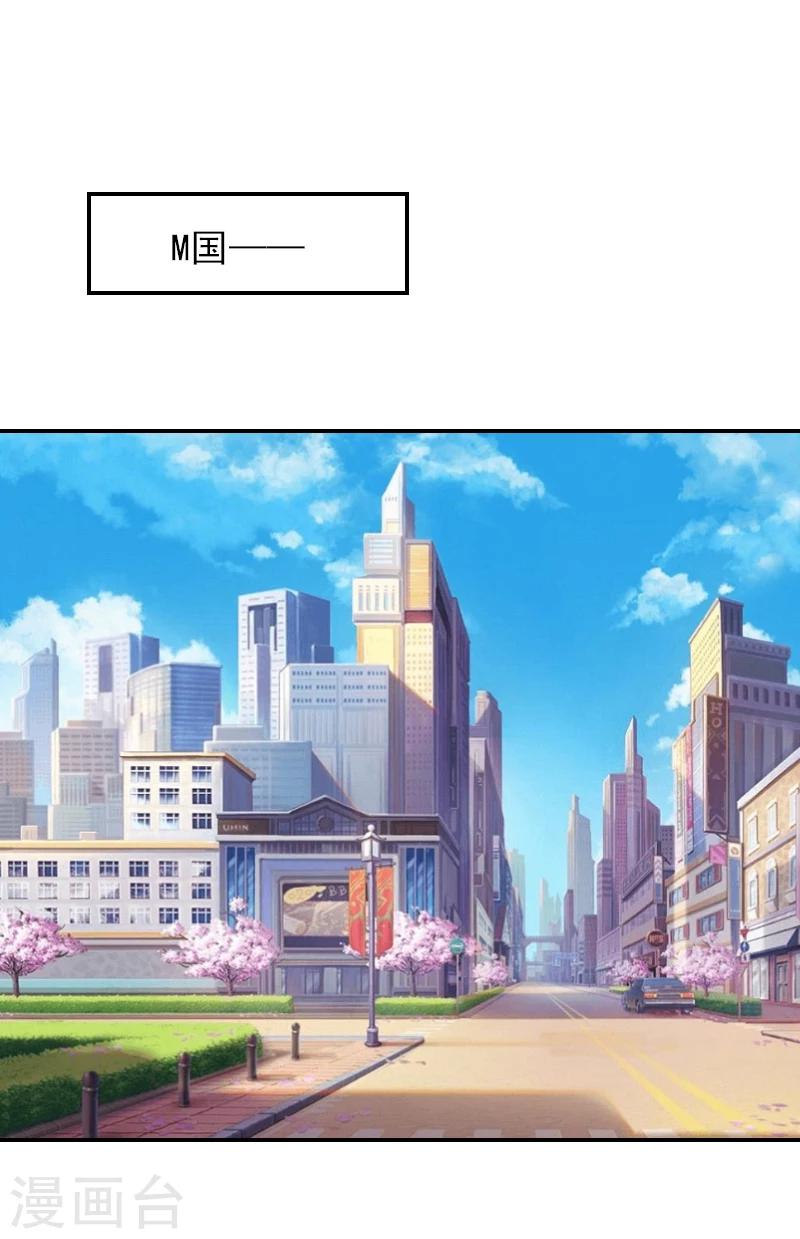 第23话 再也不分开了！-第23话