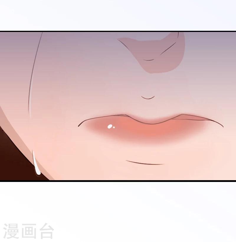 第7话 凉凉？你回来了？-第7话