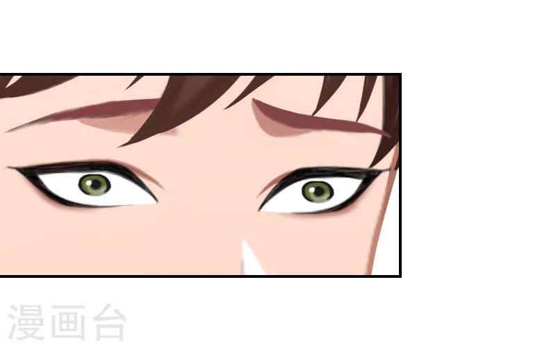 第9话 双胞胎姐姐？-第9话