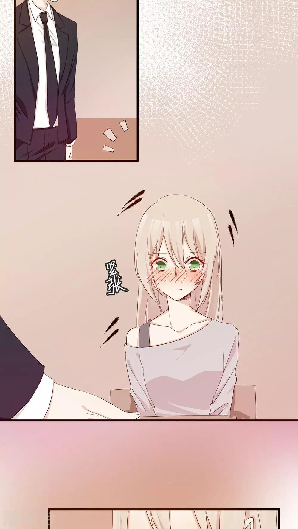 第33话 两不相欠-第35话