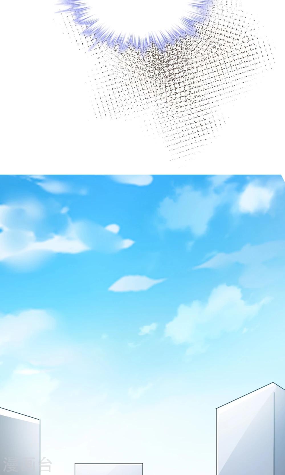 第37话 实习？-第39话