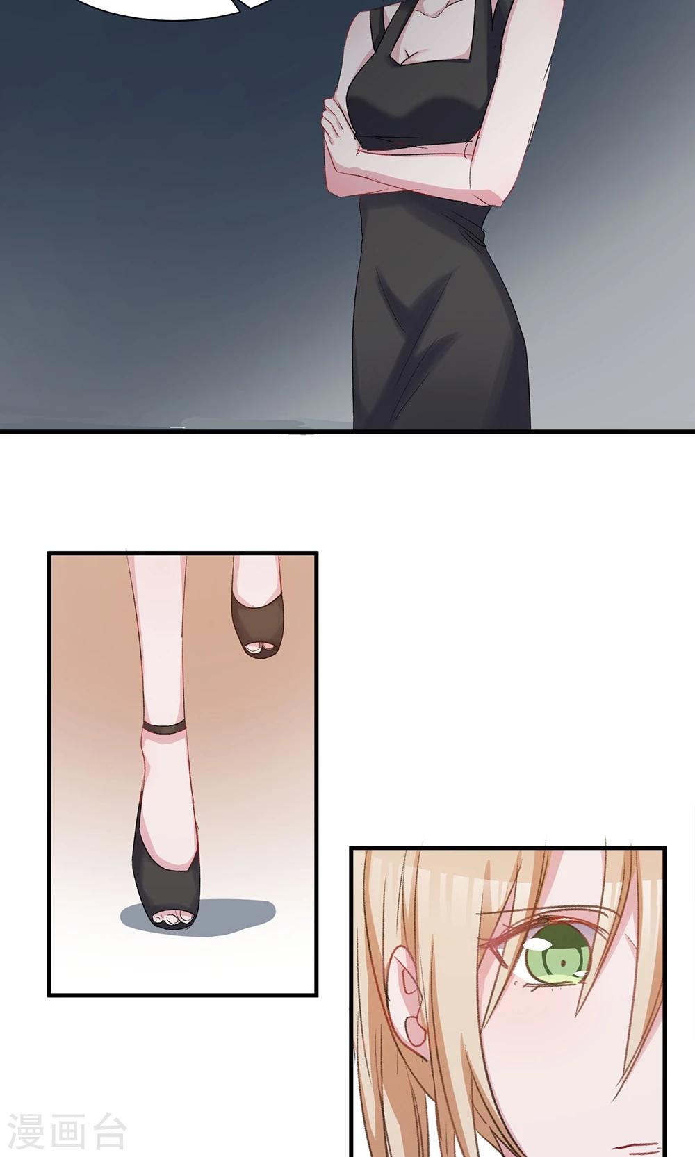 第41话 姐姐&hellip;&hellip;-第43话