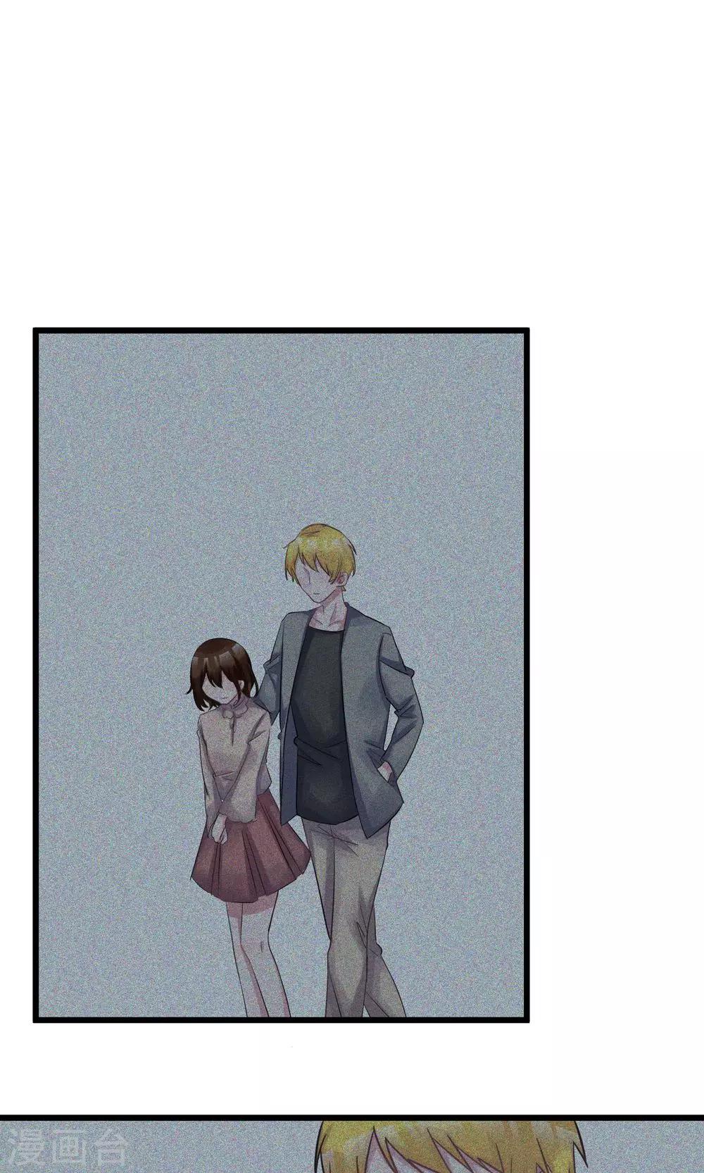 第51话 回归讲台-第53话