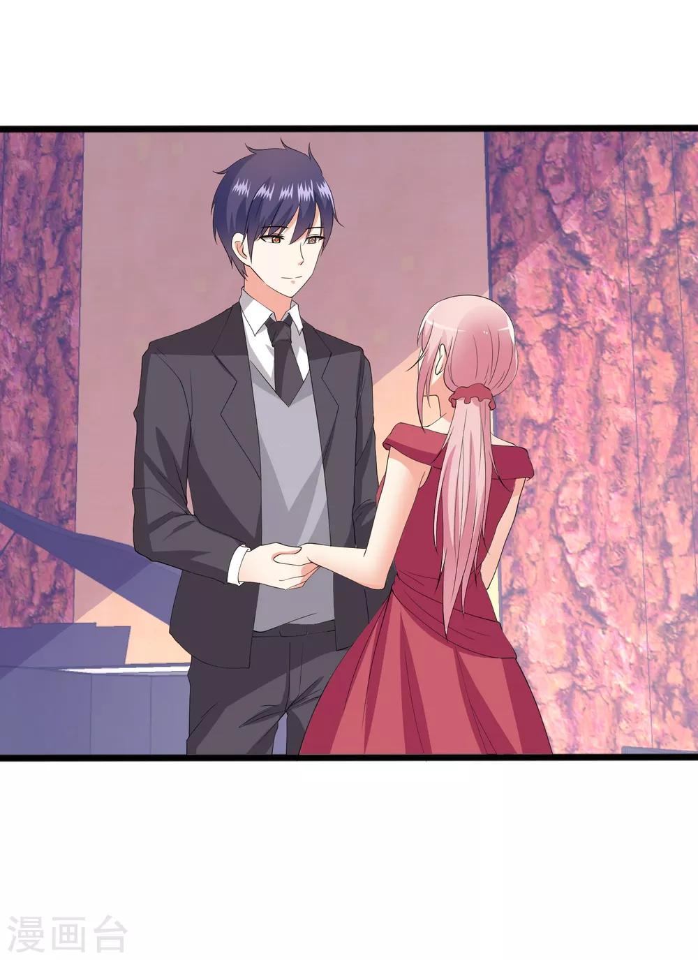 第98话 和谁举行婚礼？-第99话