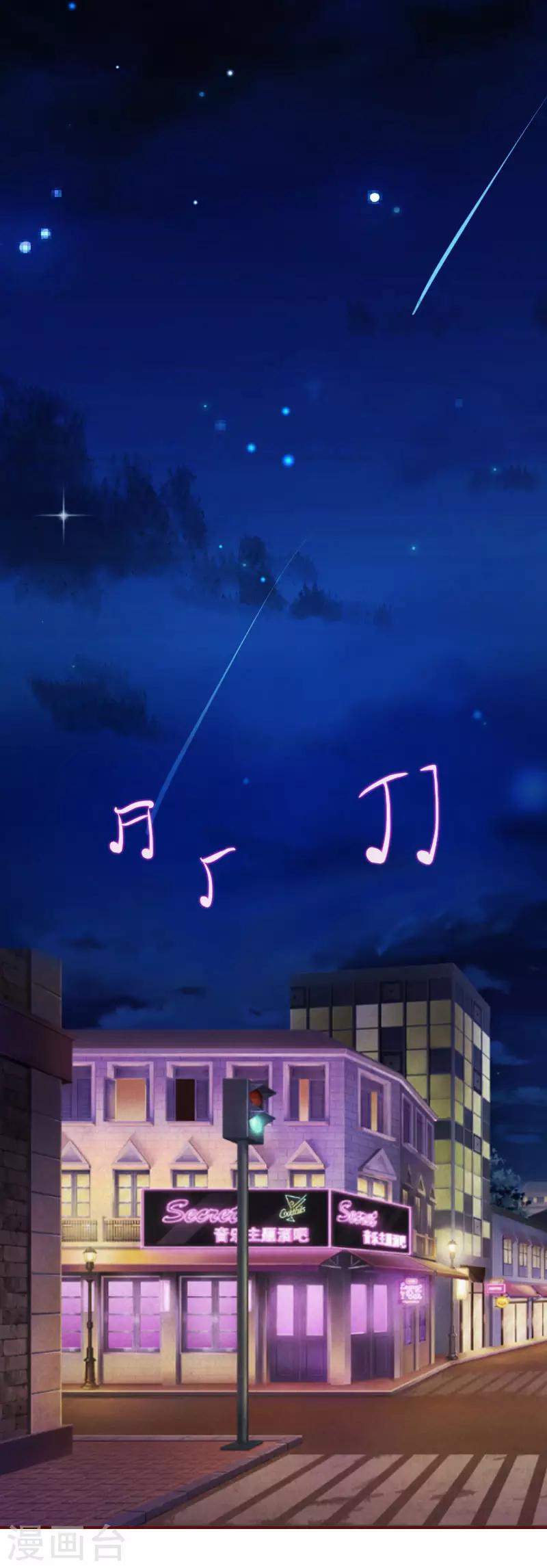 第41话 冤家路窄-第41话