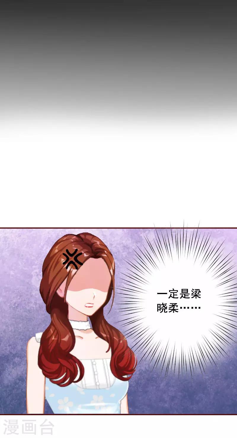 第9话 父亲-第9话