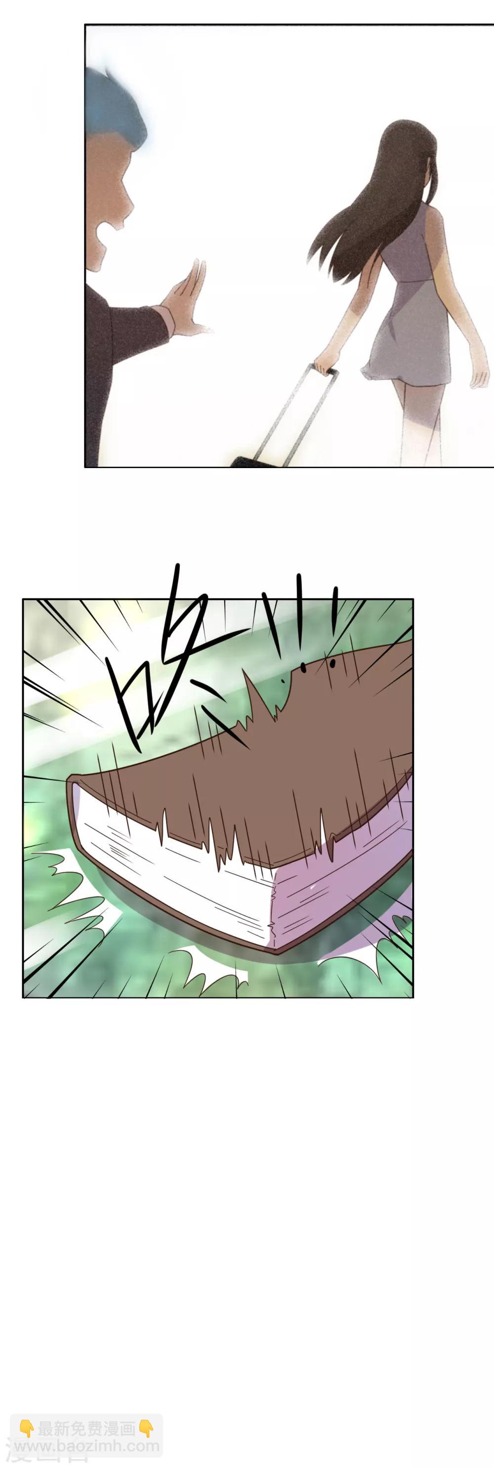 第16话-第17话