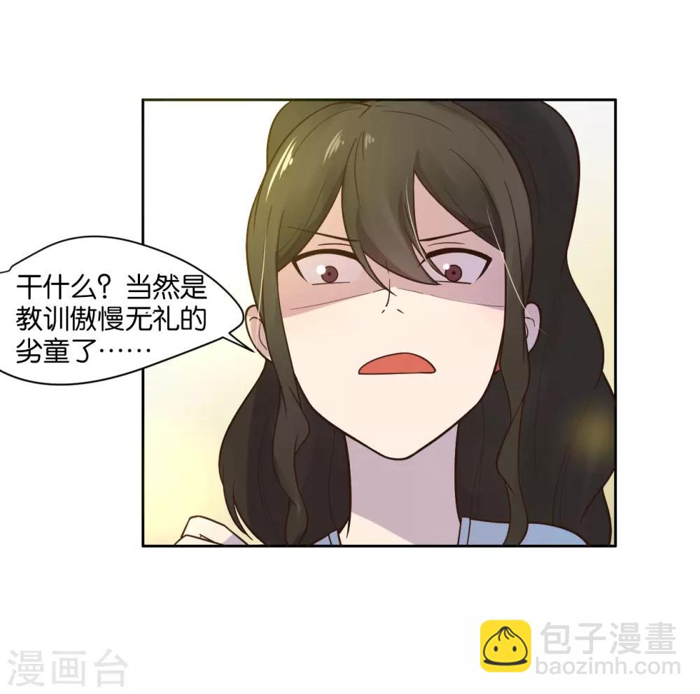 第16话-第17话