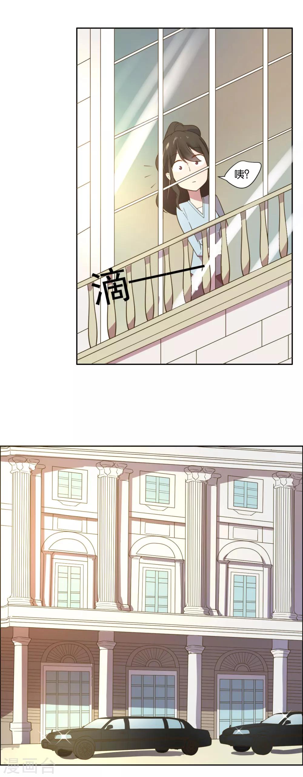 第18话-第19话