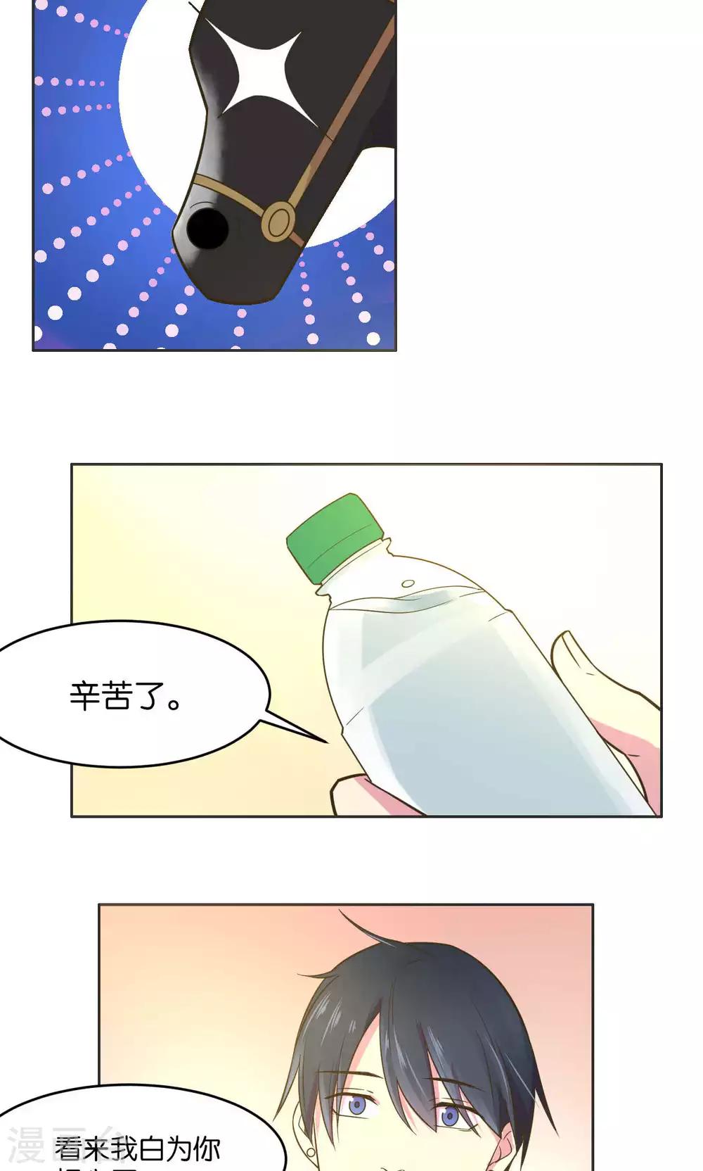 第24话-第25话