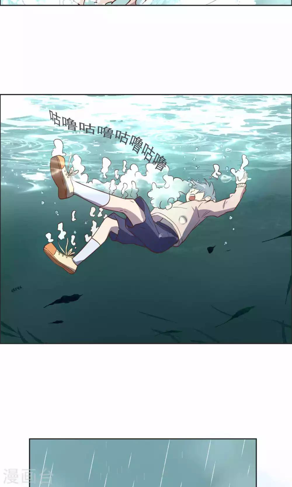 第30话-第31话