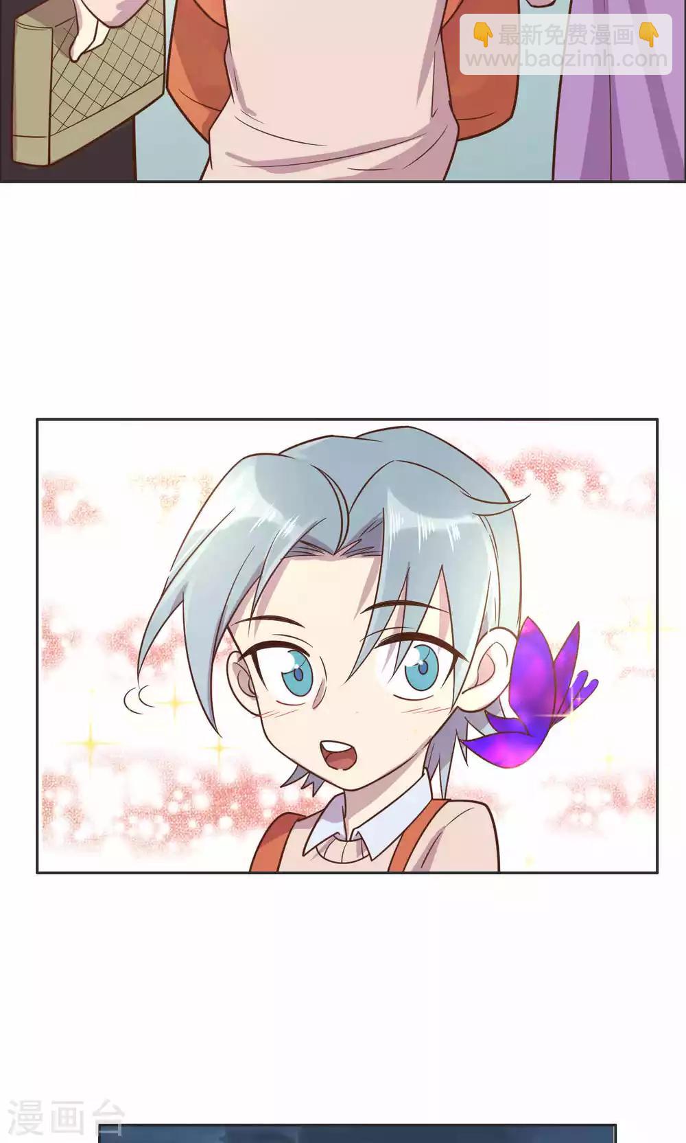 第30话-第31话