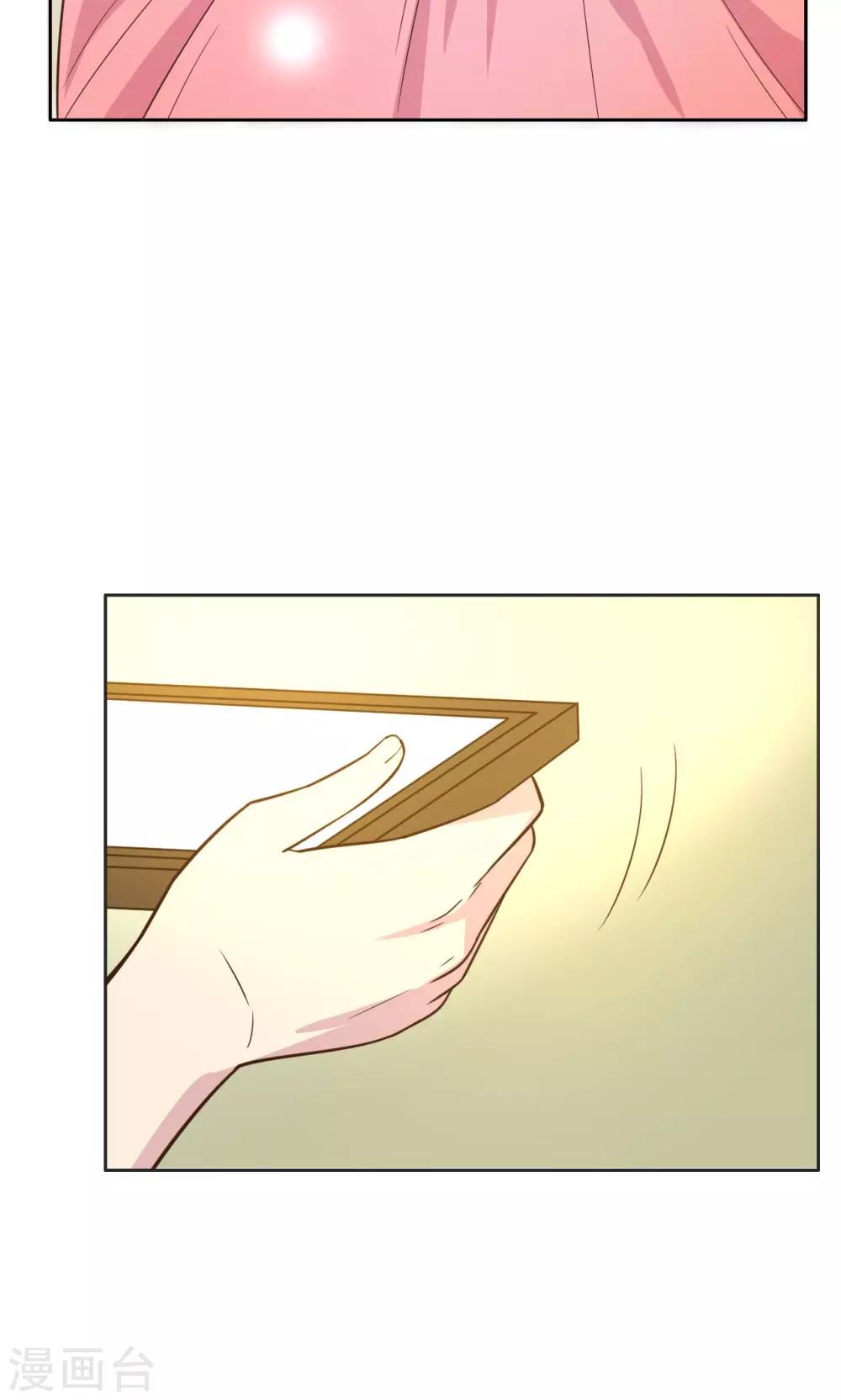 第31话-第33话
