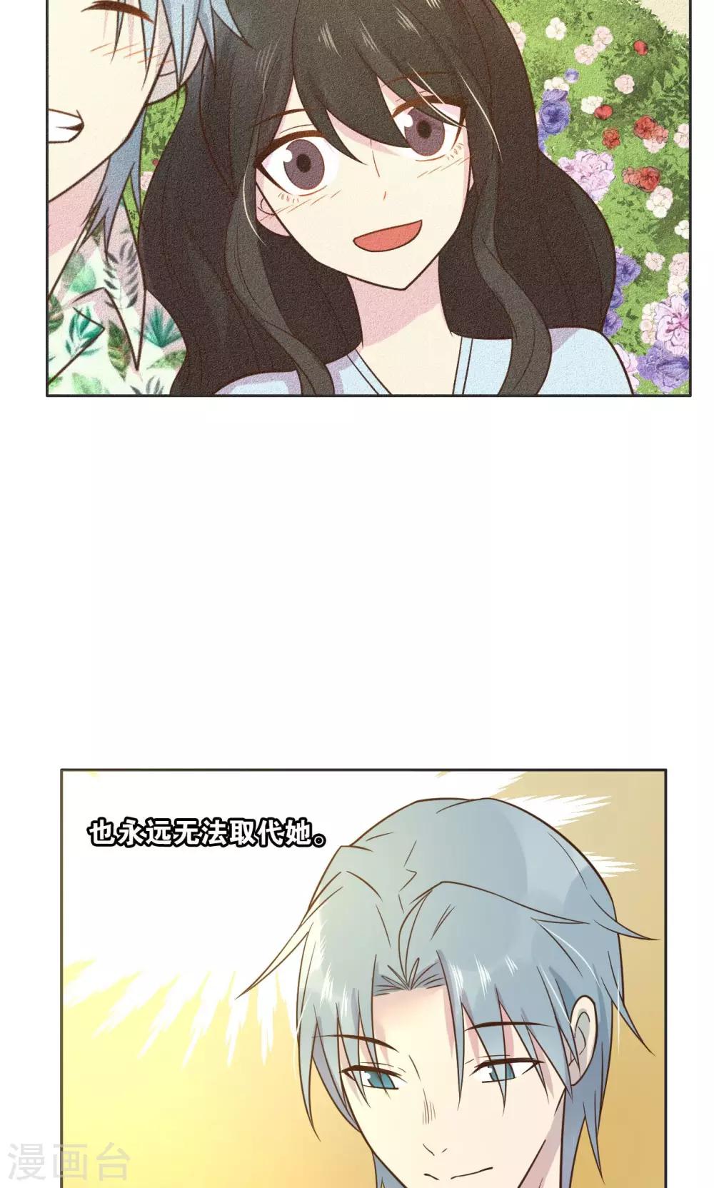 第31话-第33话