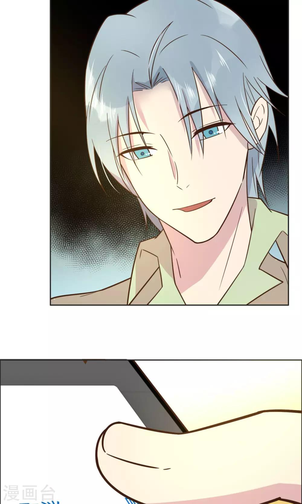 第31话-第33话