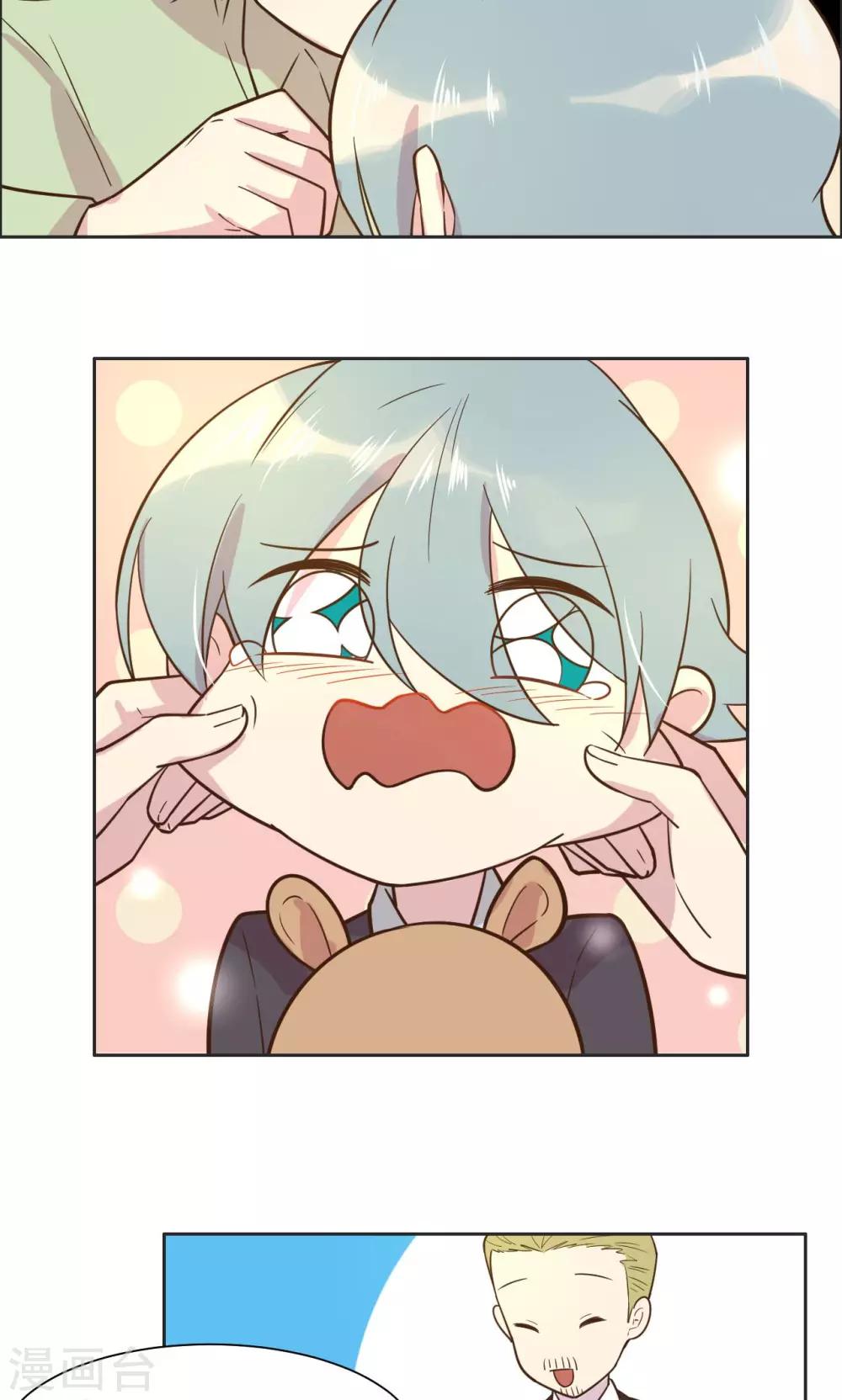 第31话-第33话