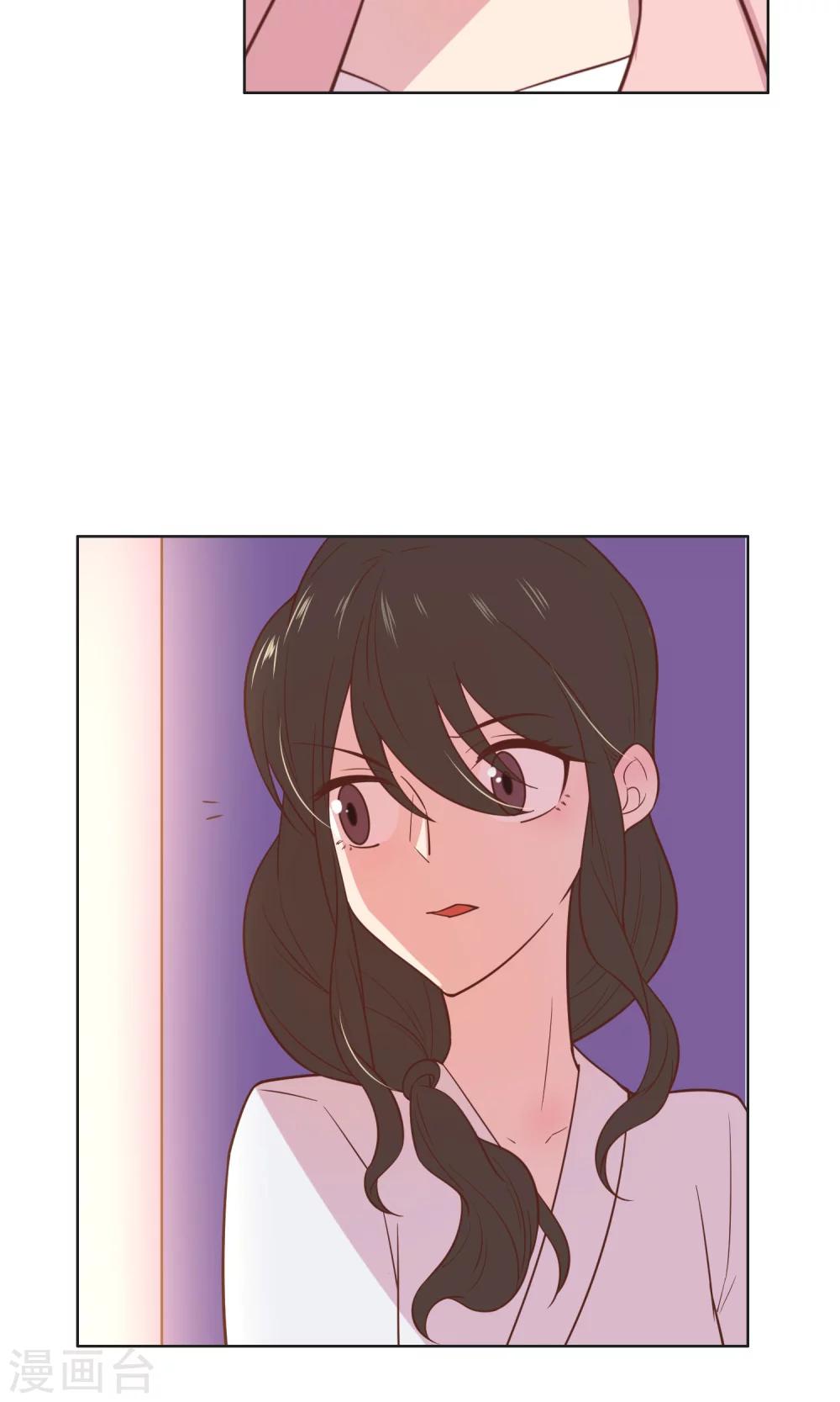 第33话-第35话