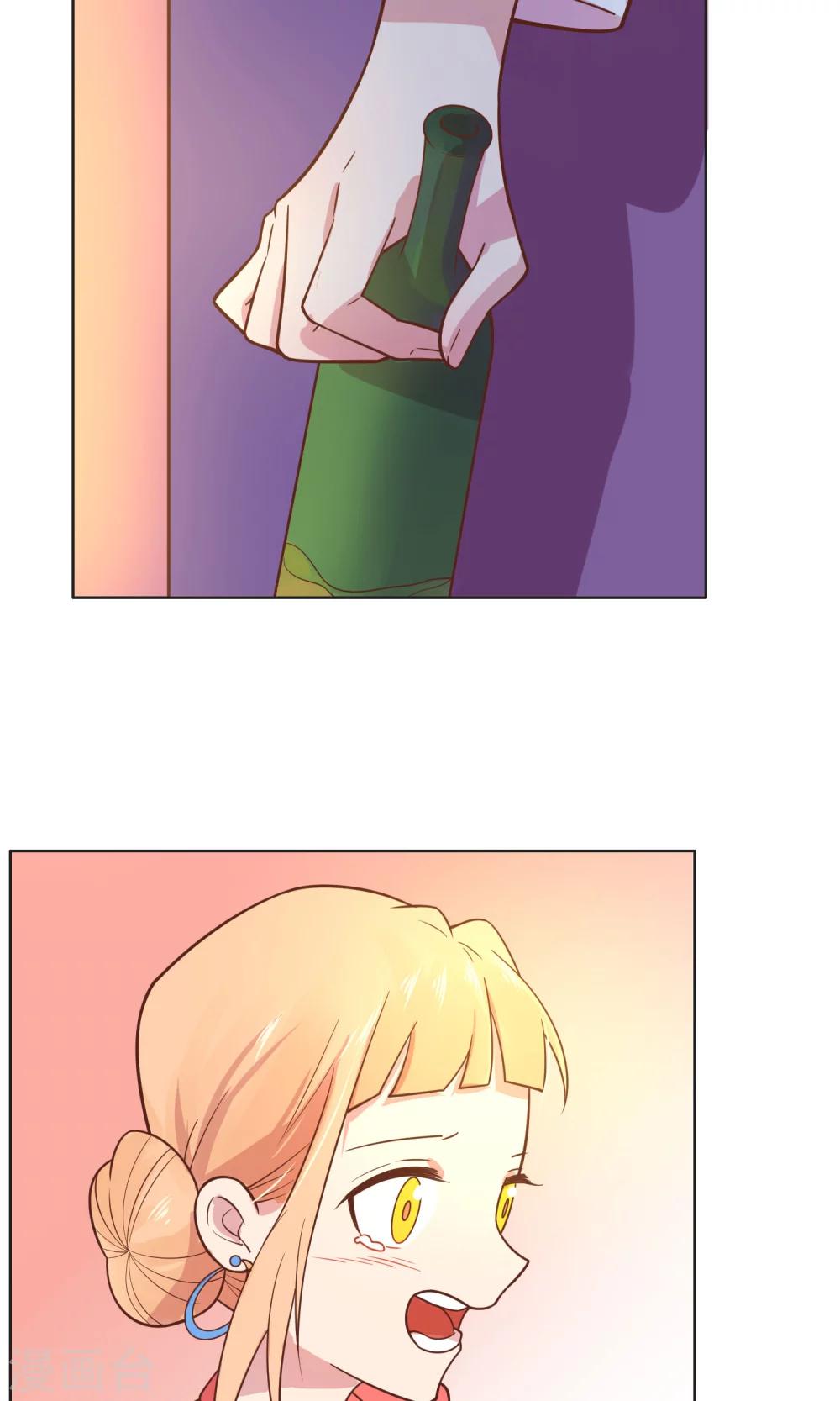第33话-第35话