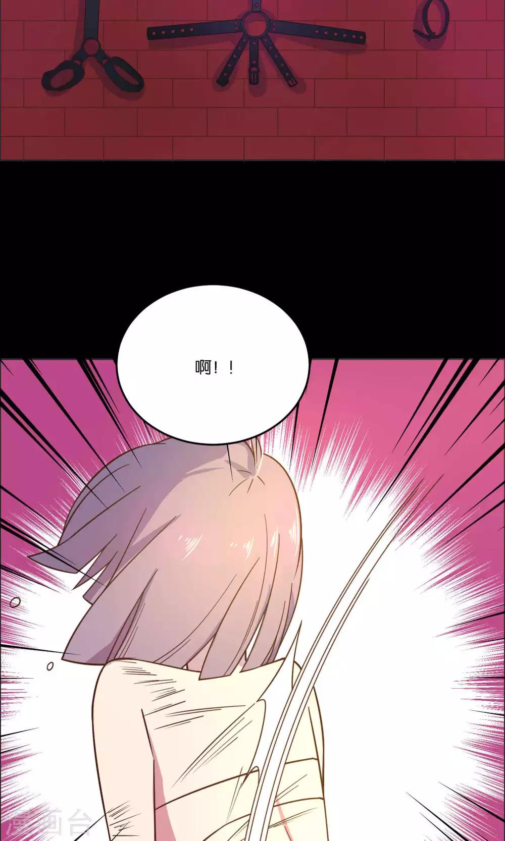 第35话-第37话