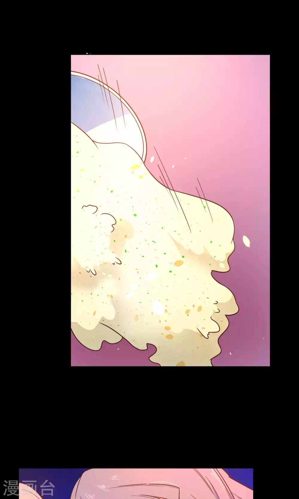 第37话-第39话
