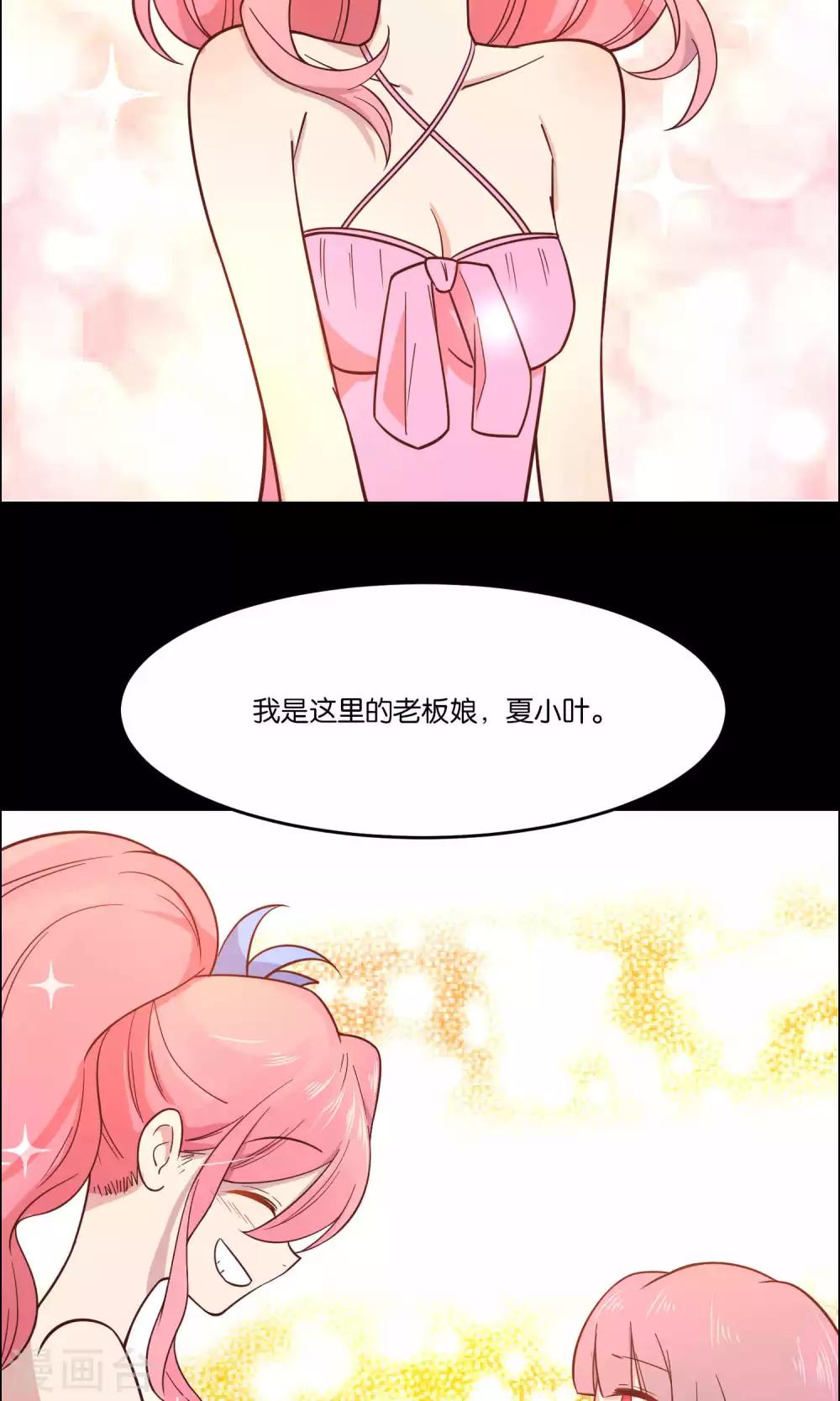 第37话-第39话