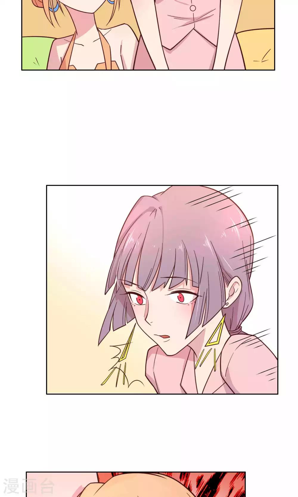 第37话-第39话