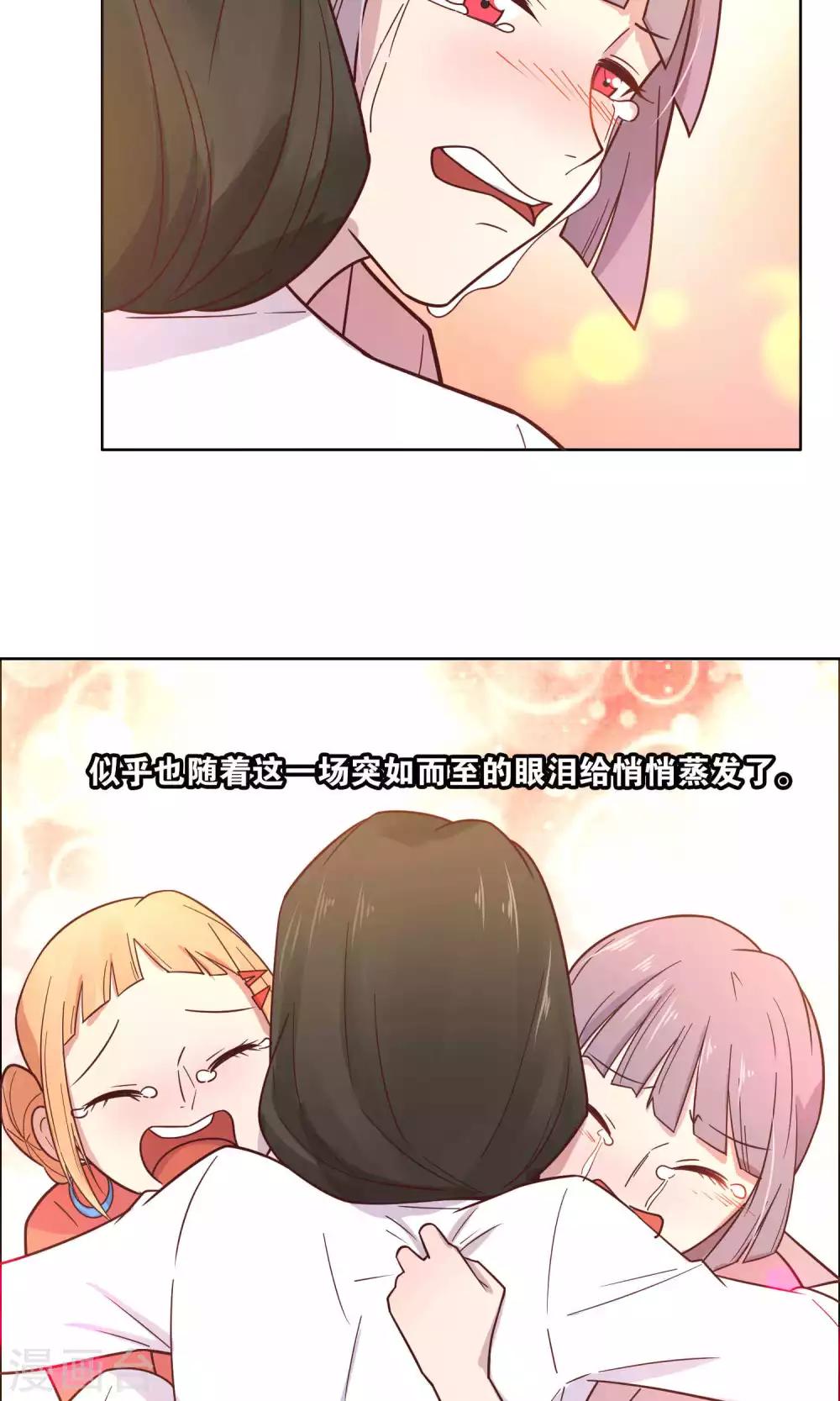第37话-第39话