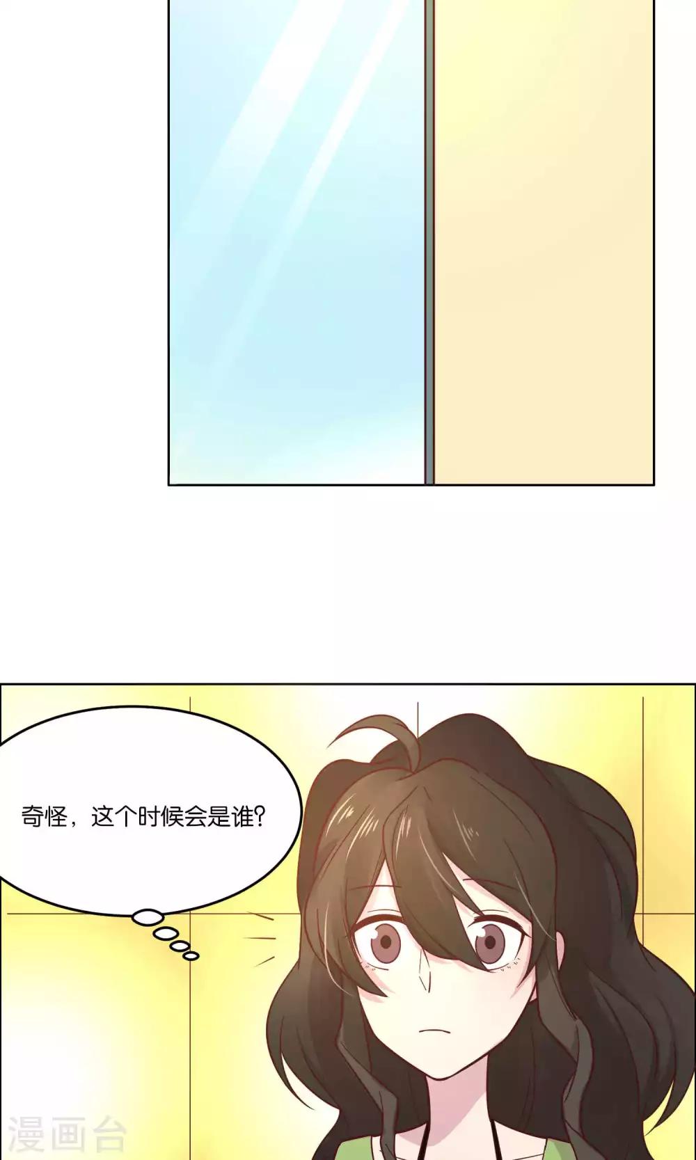 第37话-第39话