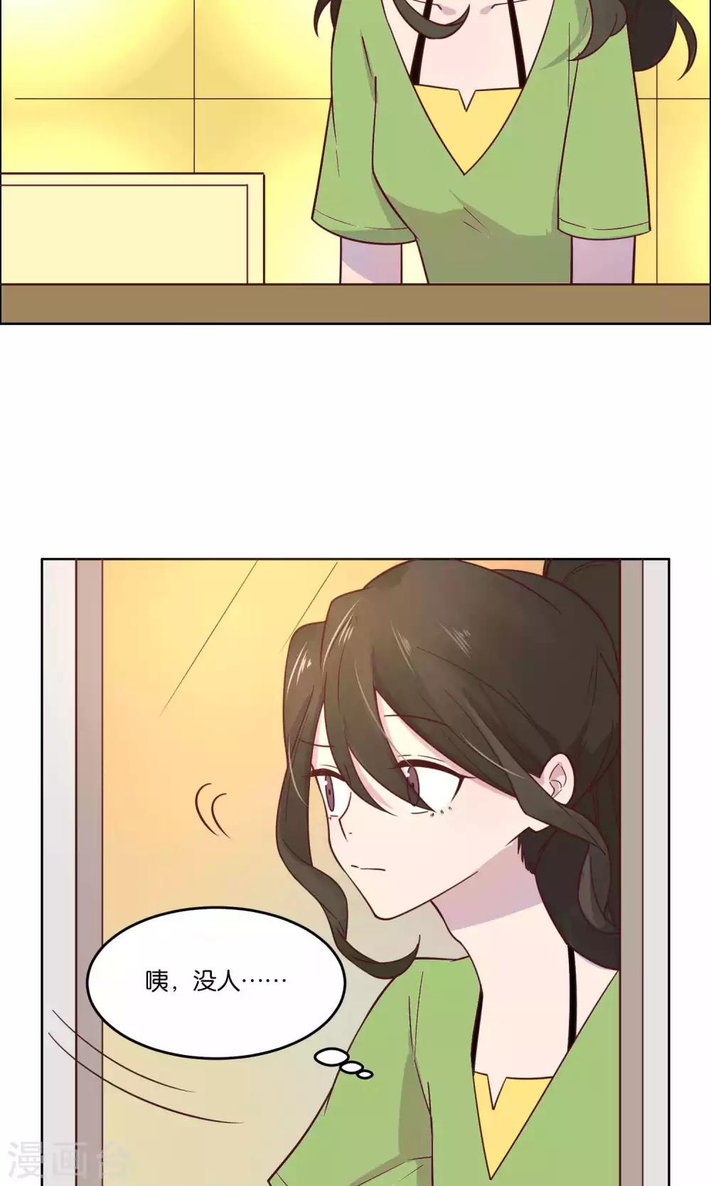 第37话-第39话