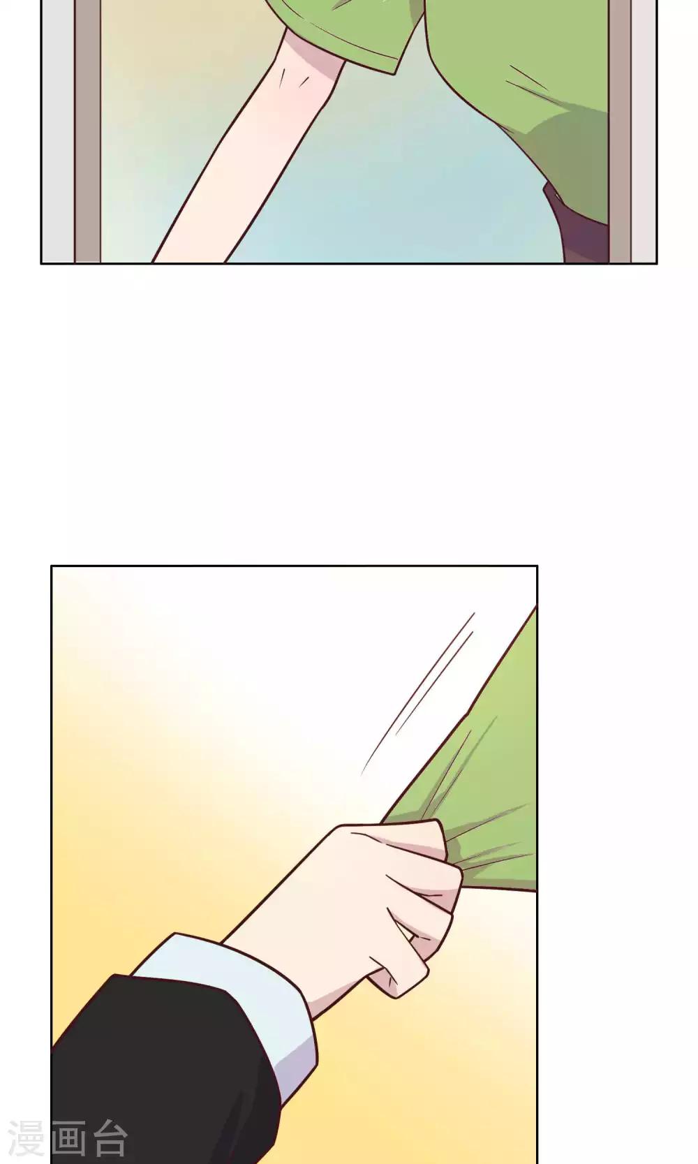 第37话-第39话