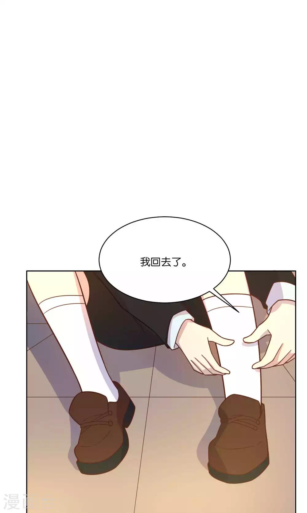 第39话-第41话