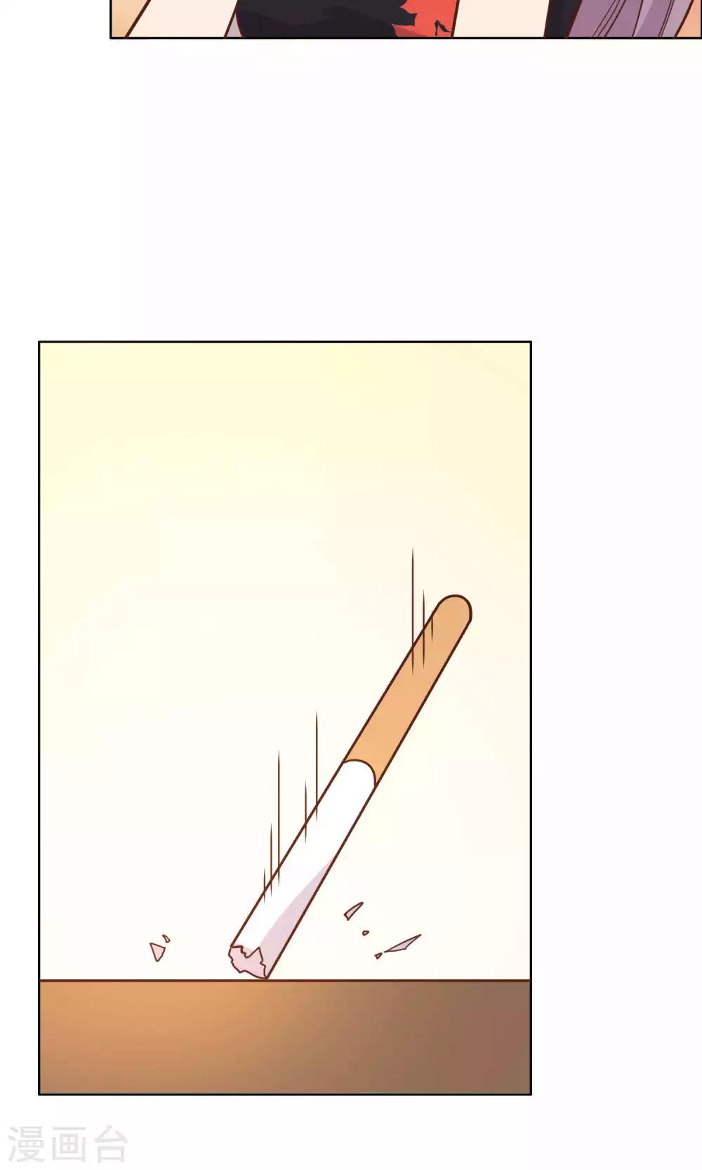 第39话-第41话