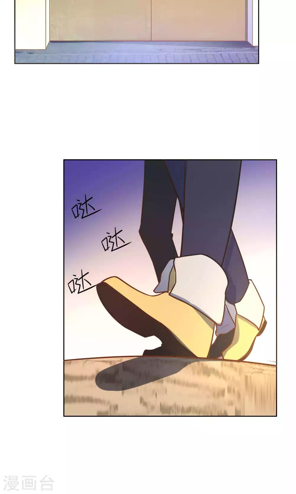 第41话-第43话