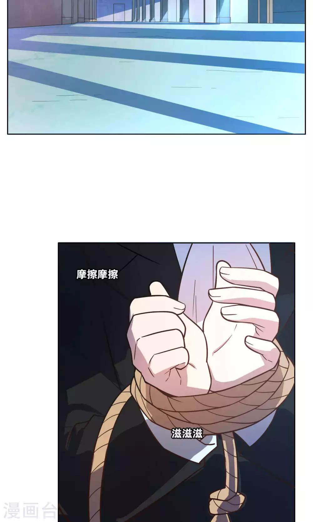 第41话-第43话