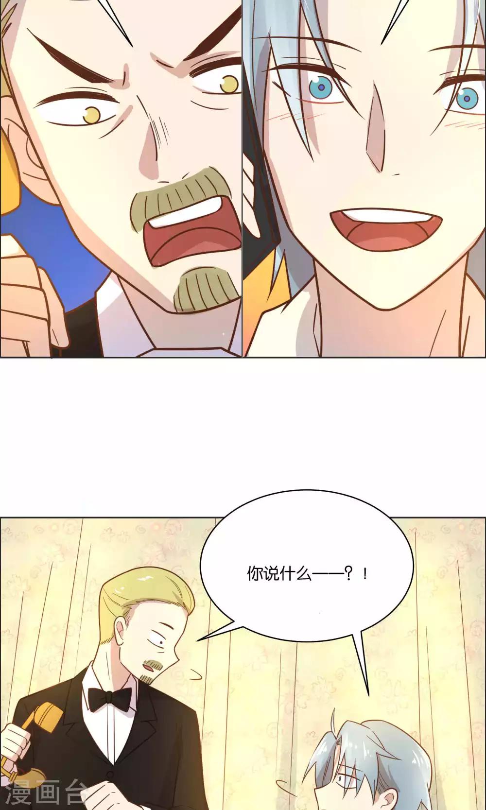 第41话-第43话