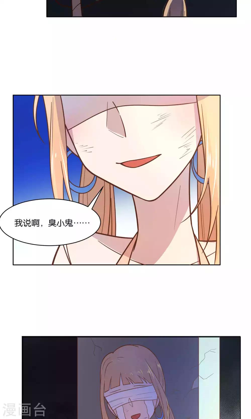 第41话-第43话