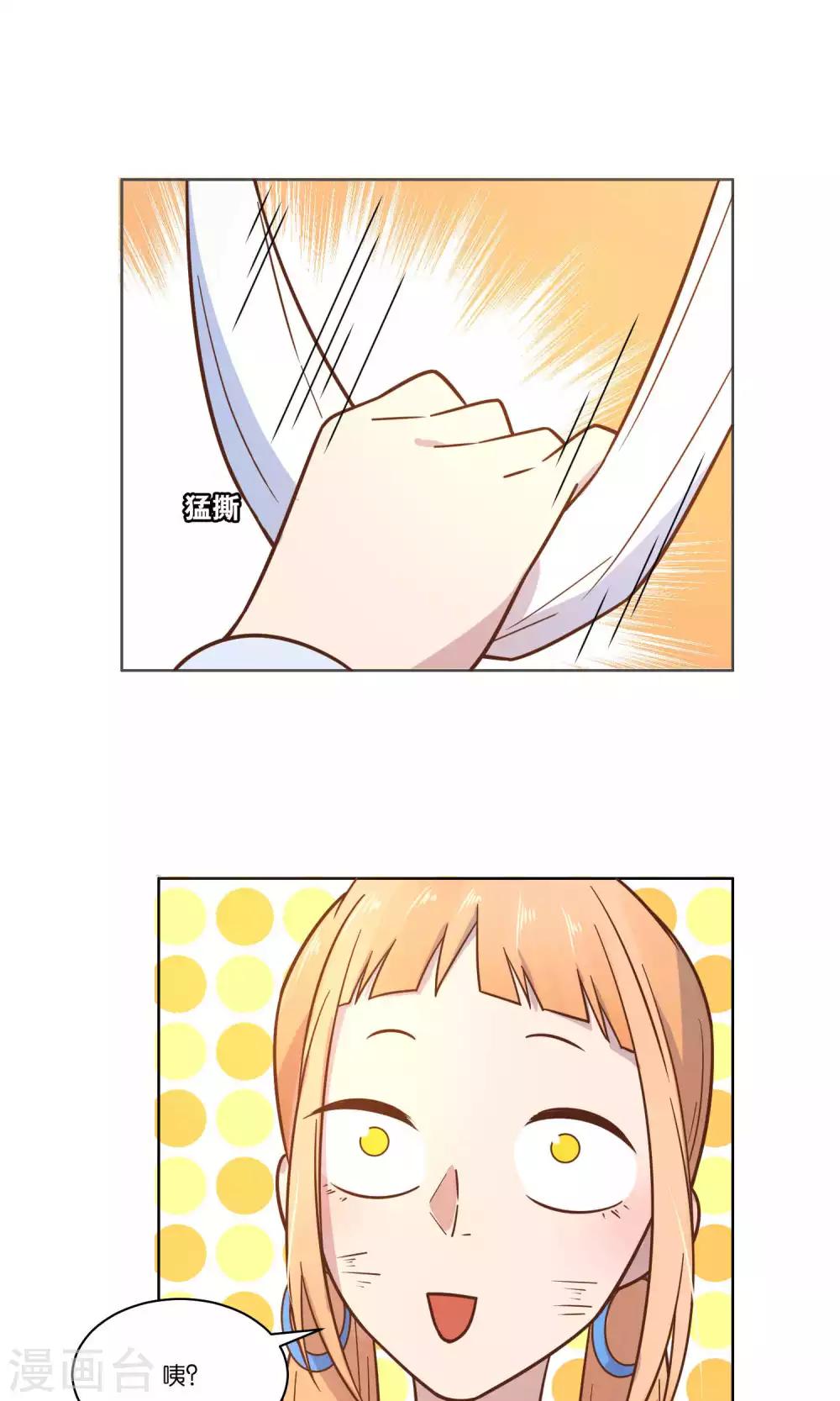 第41话-第43话