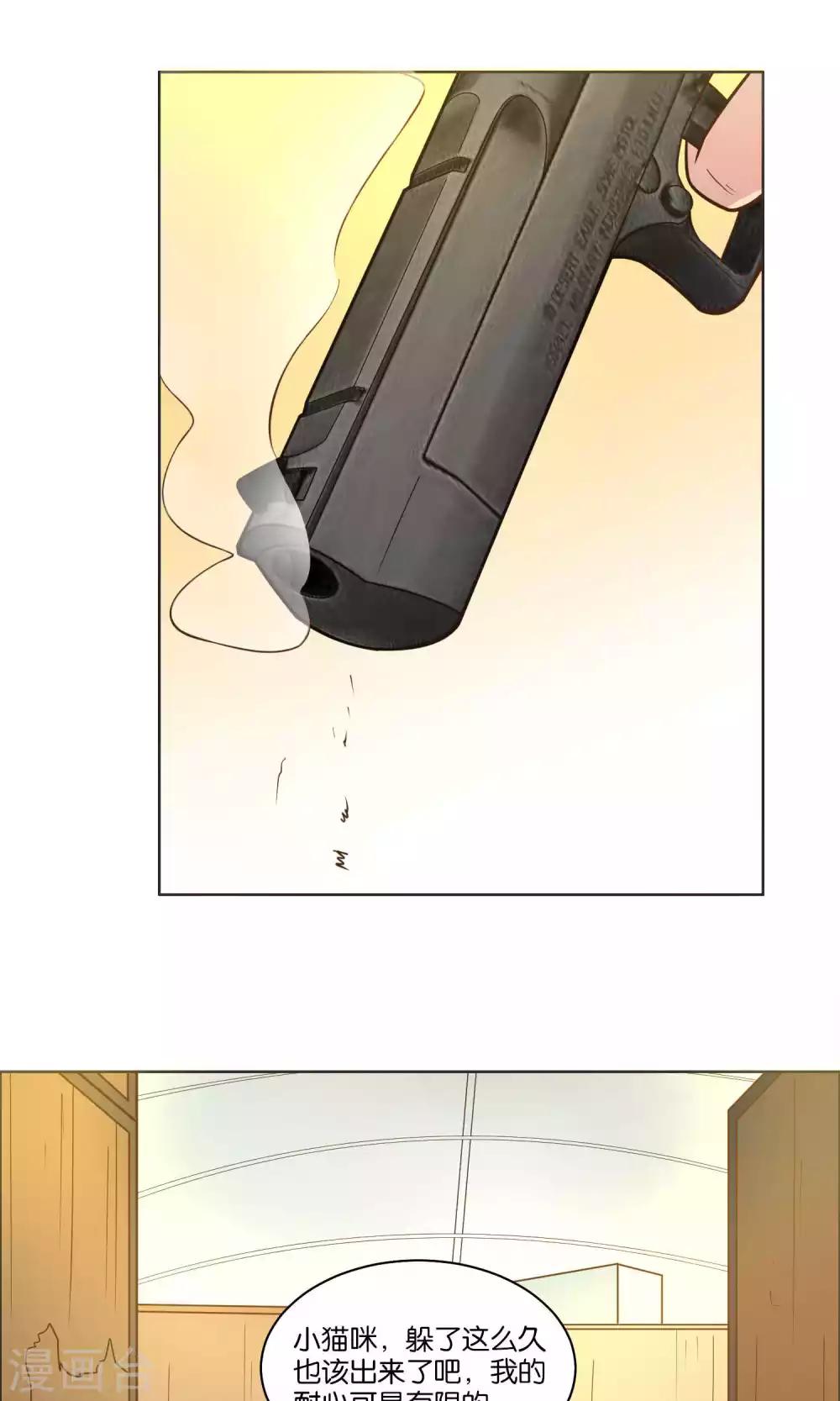 第43话-第45话