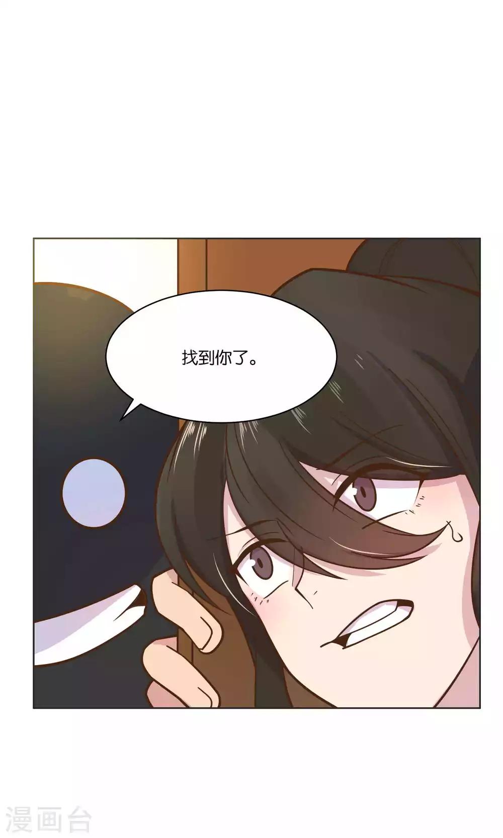 第43话-第45话