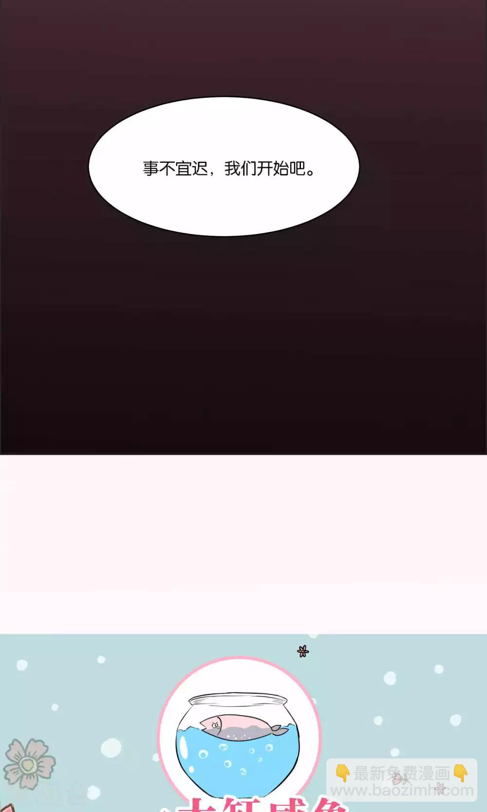 第43话-第45话